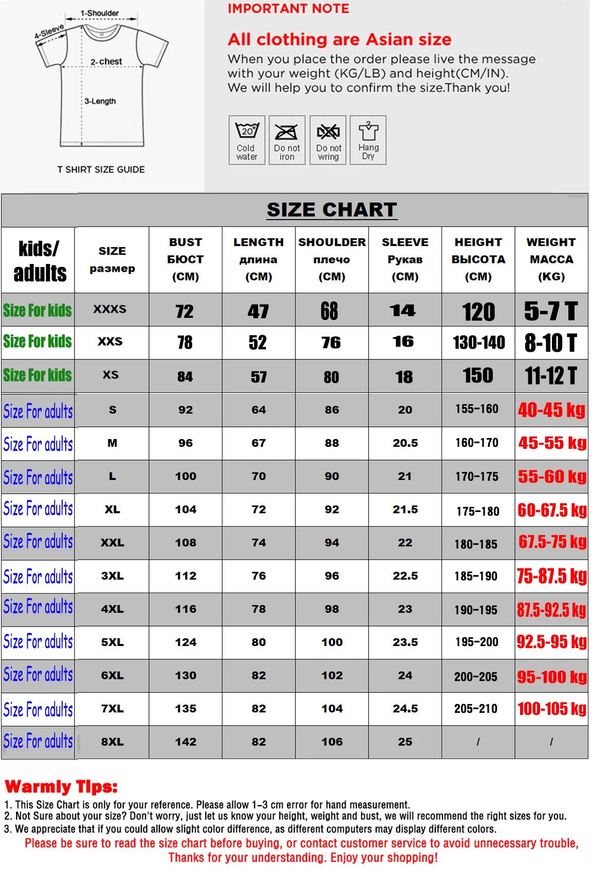 Worldwide Football 2026 Flags, World Sport Lovers T-Shirt 2026 Soccer Shirt USA Canada Mexico Fan Jersey Unisex Football Clothes